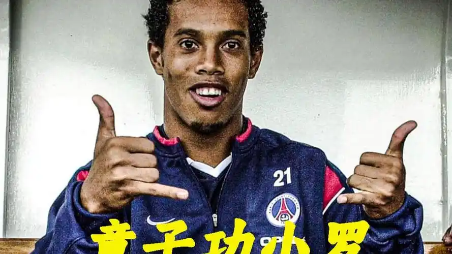並賽後點評